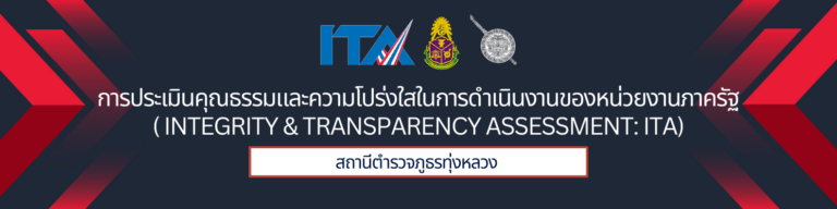 Digital-Marketing-LinkedIn-Banner--768x192